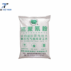 Mua bán Melamine (Melamin) C3H6N6 99%, Trung Quốc, 25kg/bao
