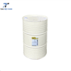 Mua bánPropylene Glycol, C3H8O2, Hàn Quốc, 215kg/phuy