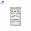 Mua bán Magnesium Carbonate MgCO3, Trung Quốc, 20kg/bao